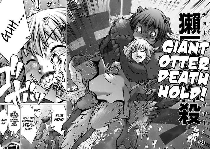 Killing Bites Chapter 104 image 20_optimized